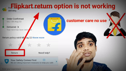 Flipkart not returning product | realtime experience