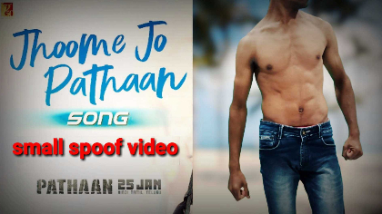 Jhoome Jo Pathaan spoof song video