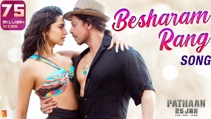 Besharam Rang song | new song