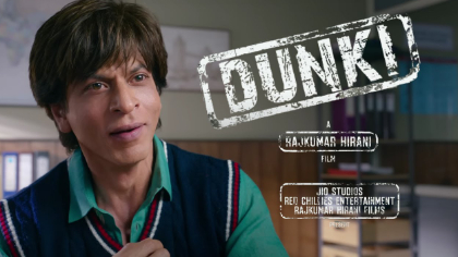 Dunki Drop 1 teaser | Shah Rukh Khan