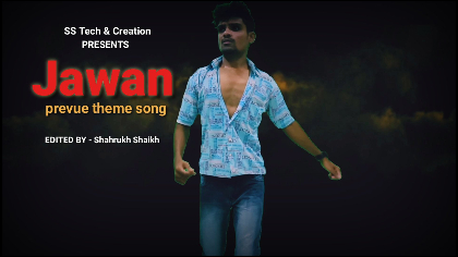 Jawan prevue theme song | Jawan song my name is king khan