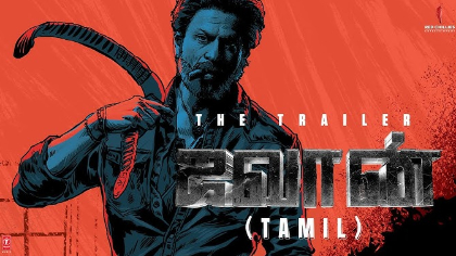 Jawan | Official Tamil Trailer | Shah Rukh Khan | Atlee | Nayanthara | Vijay S | Deepika P | Anirudh