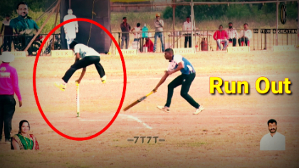 Cricket best run out never seen before