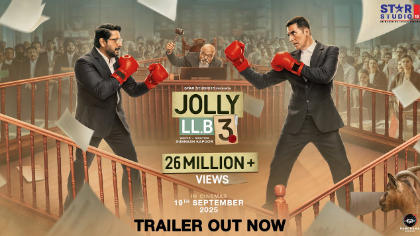 Jolly LLB 3 trailer