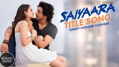 Saiyaara Title Song – Ahaan Panday & Aneet Padda | Tanishk Bagchi & Irshad Kamil